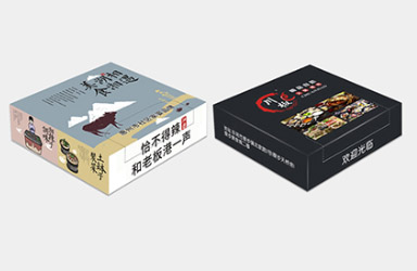 漳州餐巾纸盒
